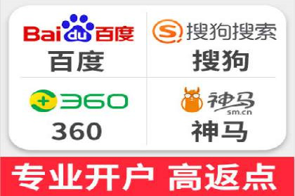 SEM竞价优化实战案例：精准定位目标客户